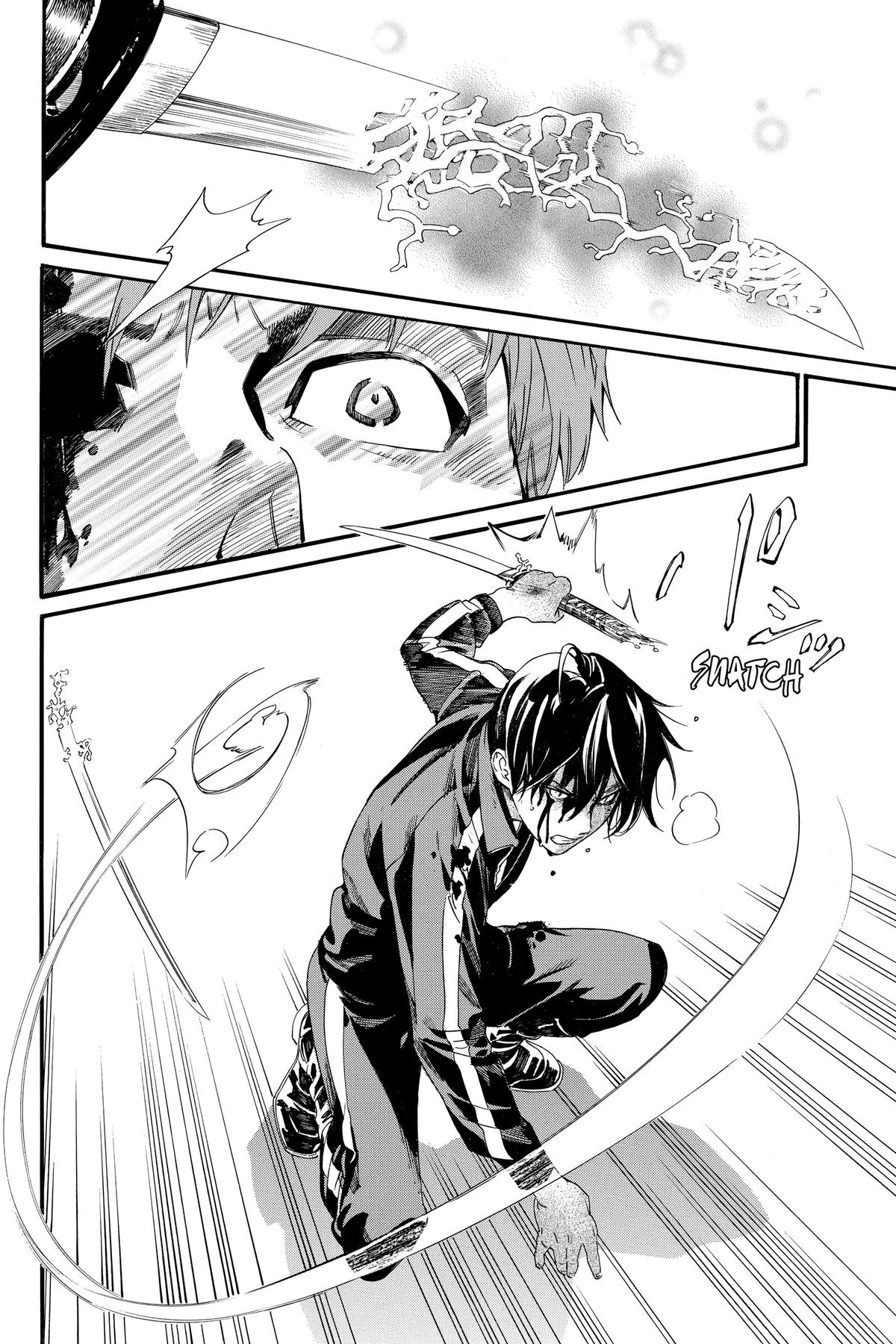 Noragami - Stray God Chapter 102 - Page 28