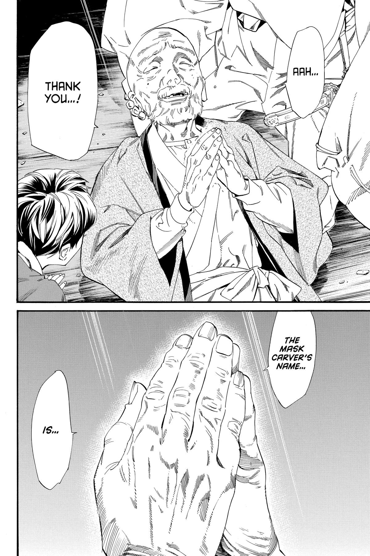 Noragami - Stray God Chapter 102 - Page 38