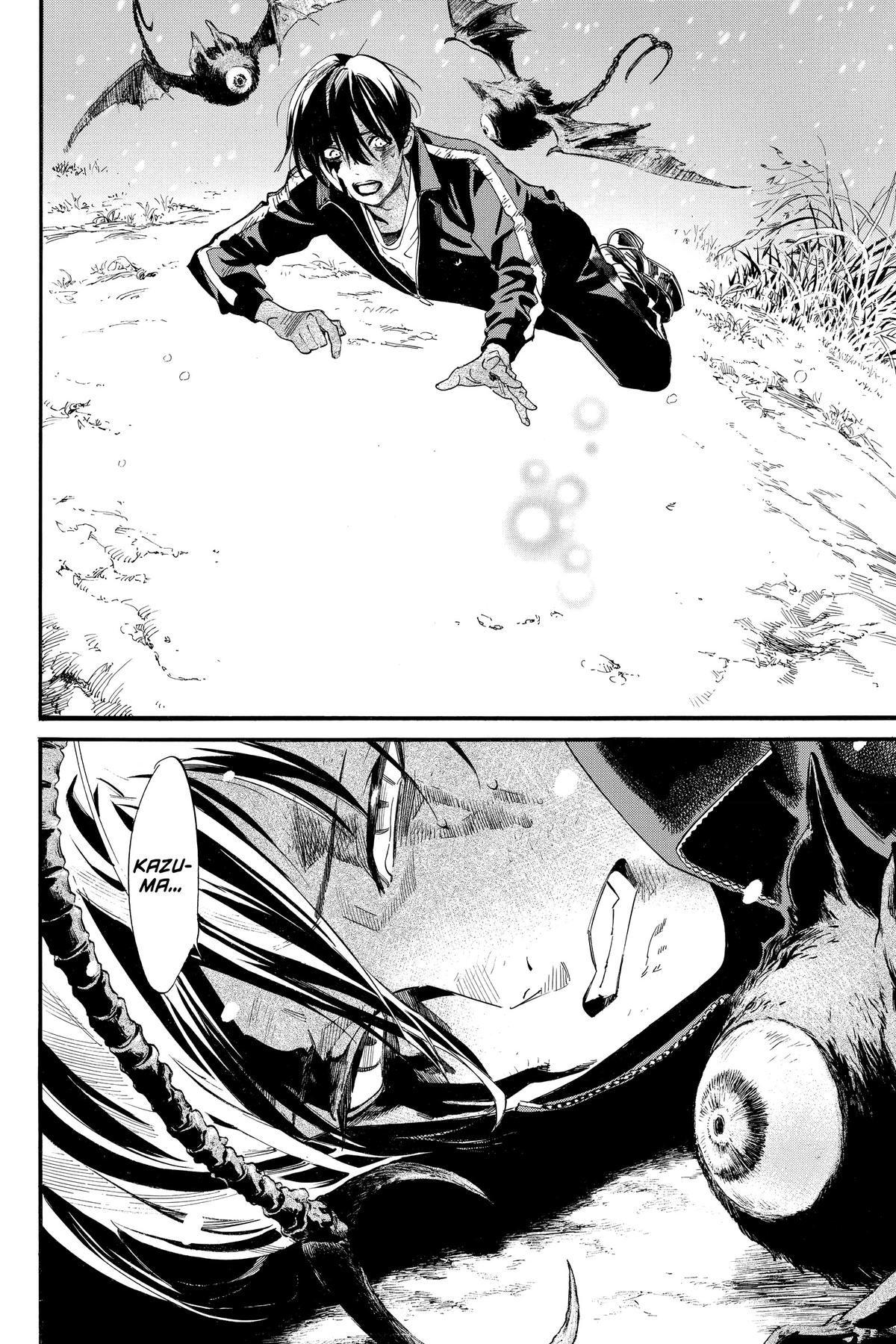 Noragami - Stray God Chapter 103 - Page 10