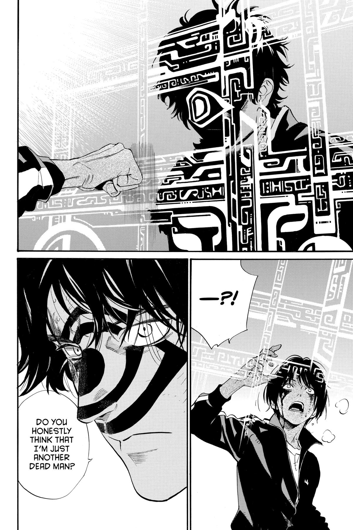 Noragami - Stray God Chapter 104 - Page 15