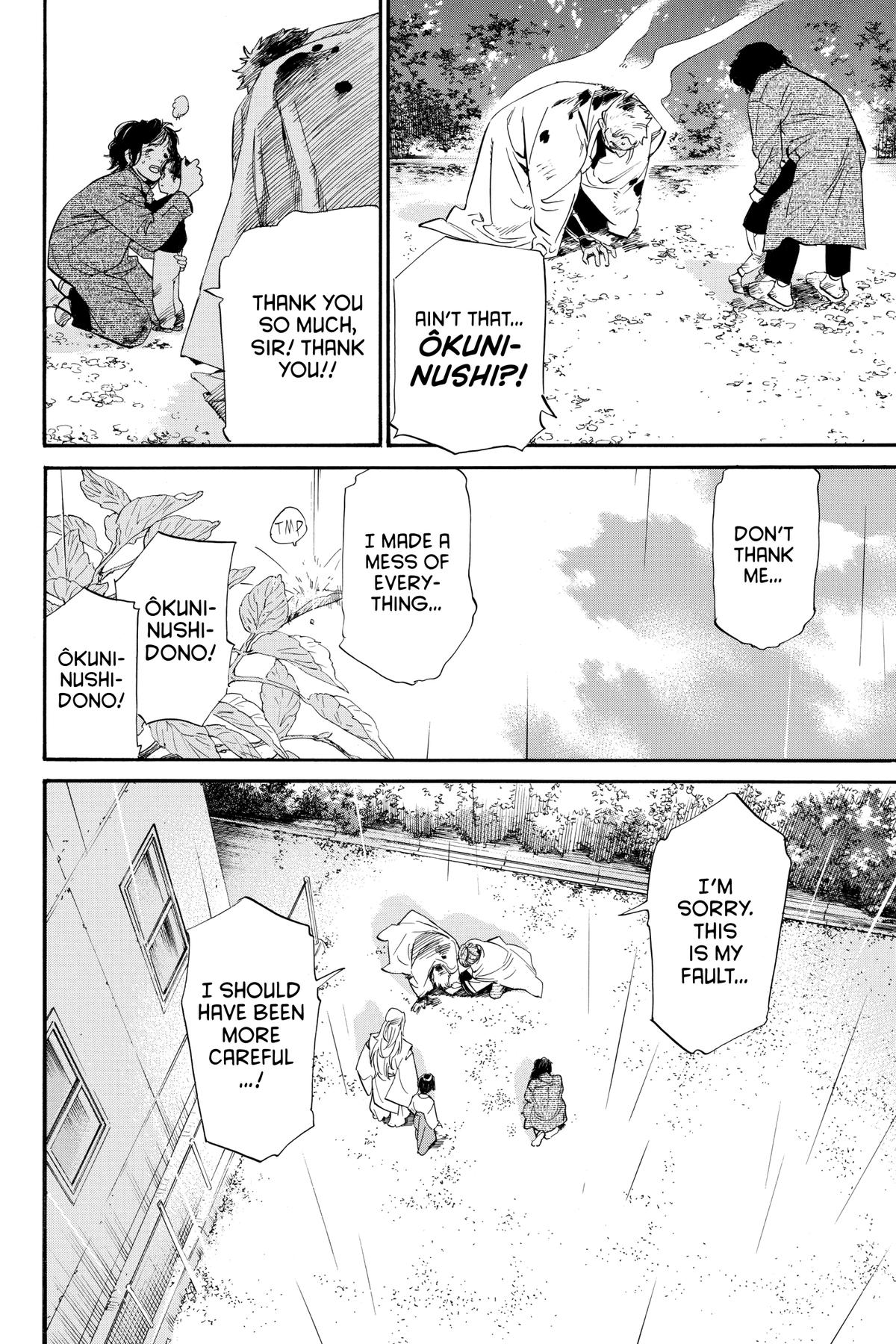 Noragami - Stray God Chapter 104 - Page 20