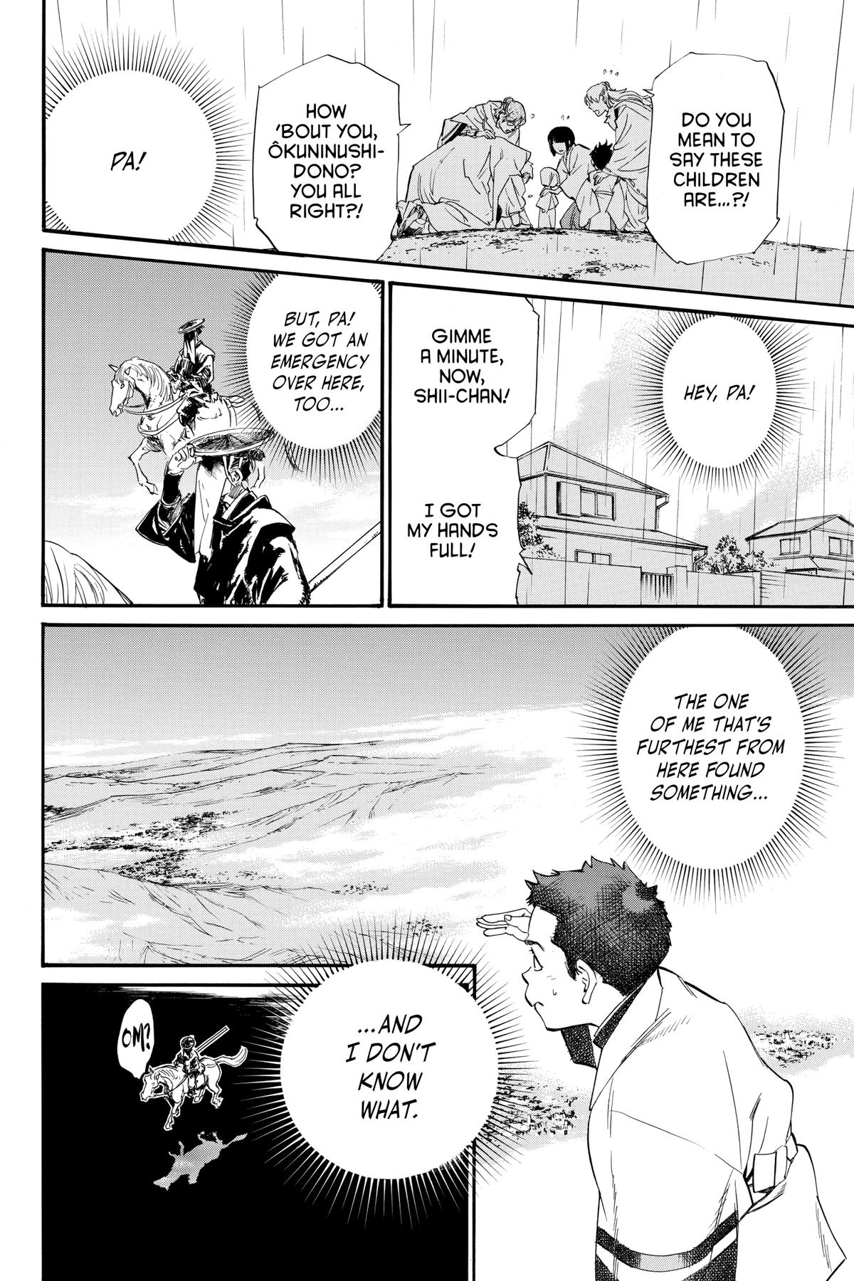 Noragami - Stray God Chapter 104 - Page 22