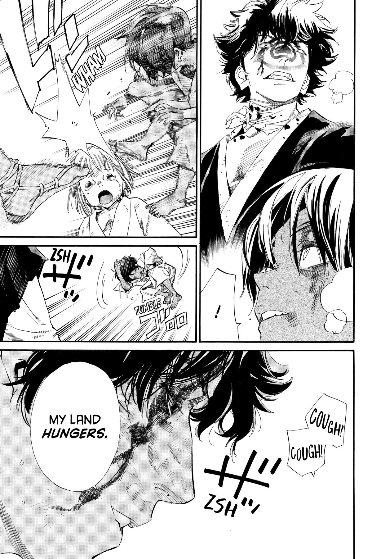 Noragami - Stray God Chapter 104 - Page 33