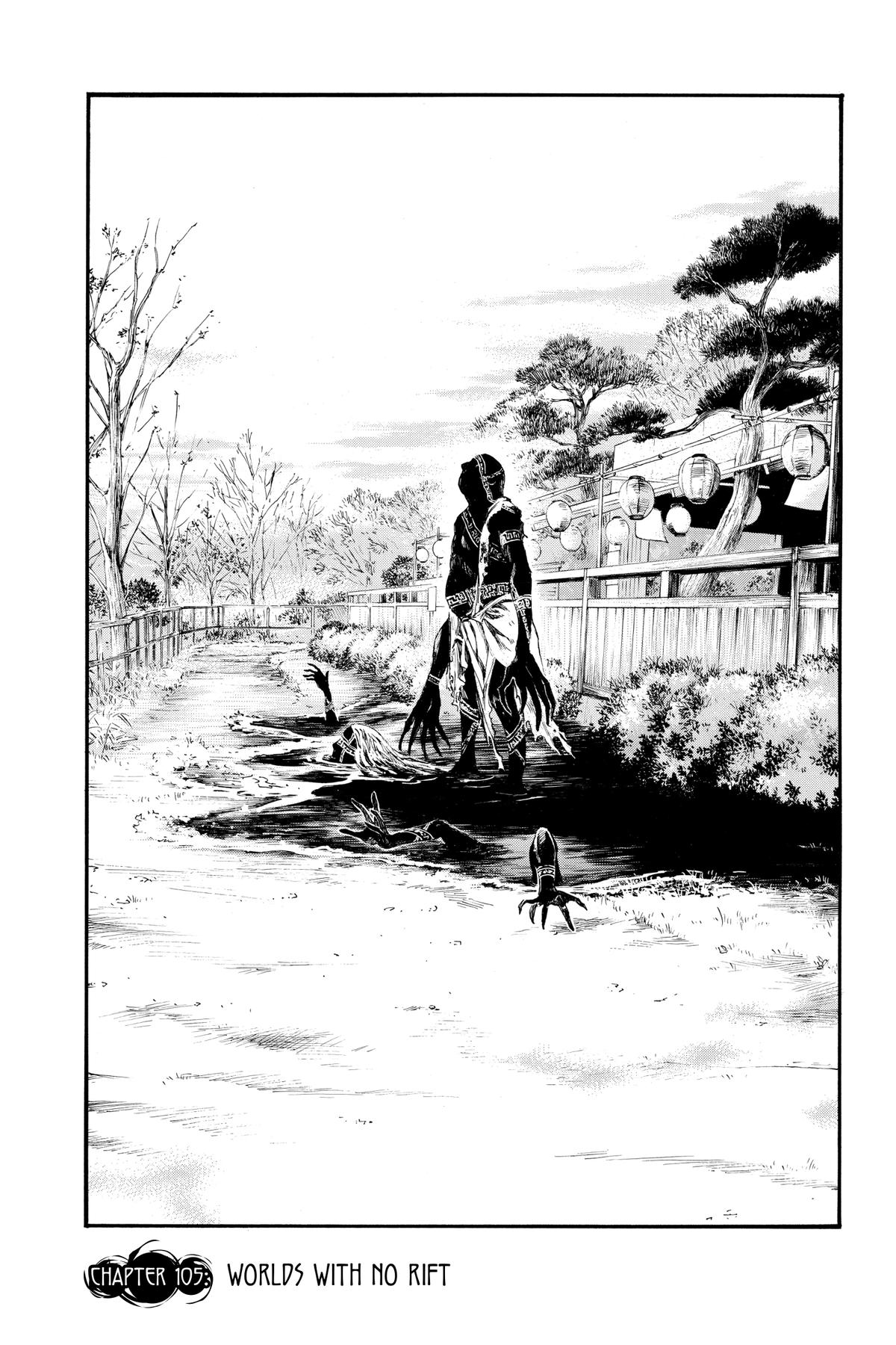 Noragami - Stray God Chapter 105 - Page 3