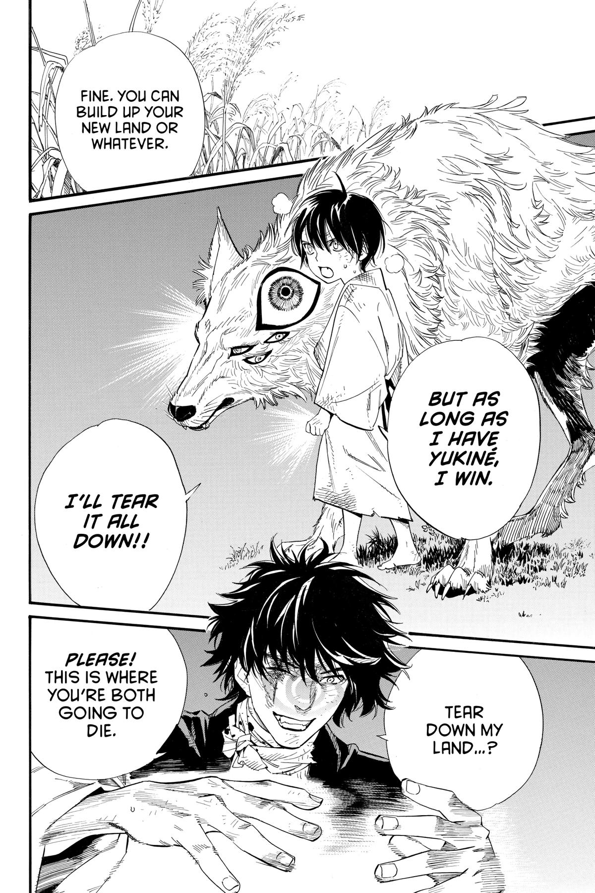 Noragami - Stray God Chapter 105 - Page 4