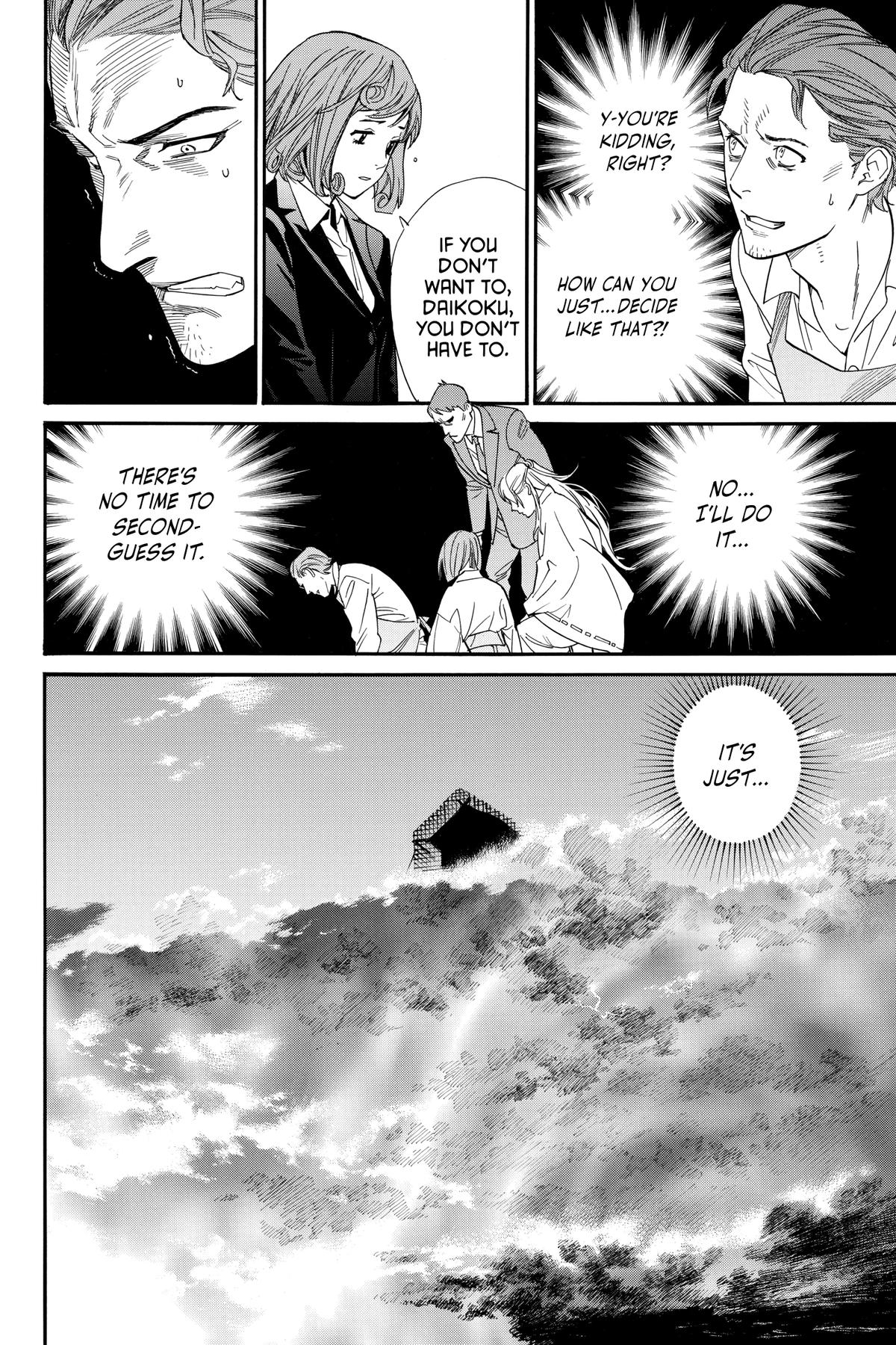 Noragami - Stray God Chapter 105 - Page 33