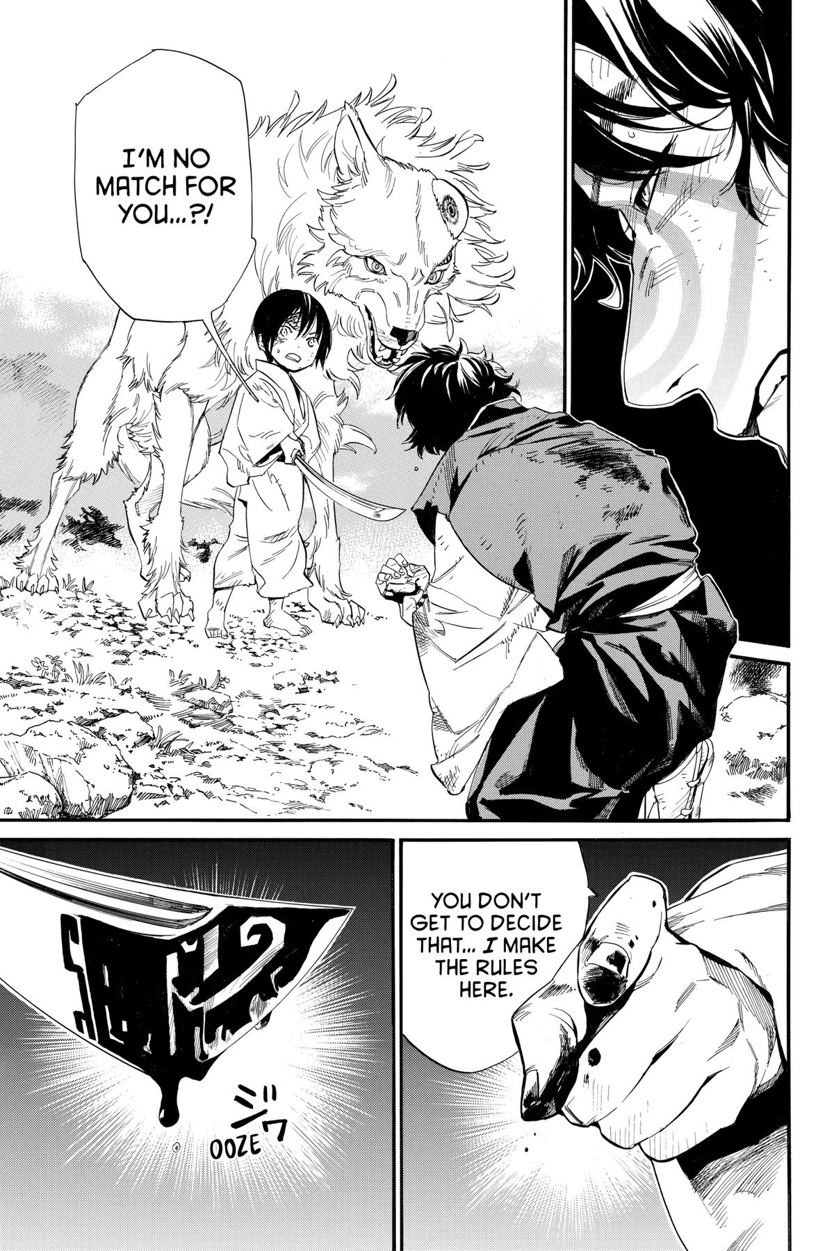 Noragami - Stray God Chapter 106 - Page 3