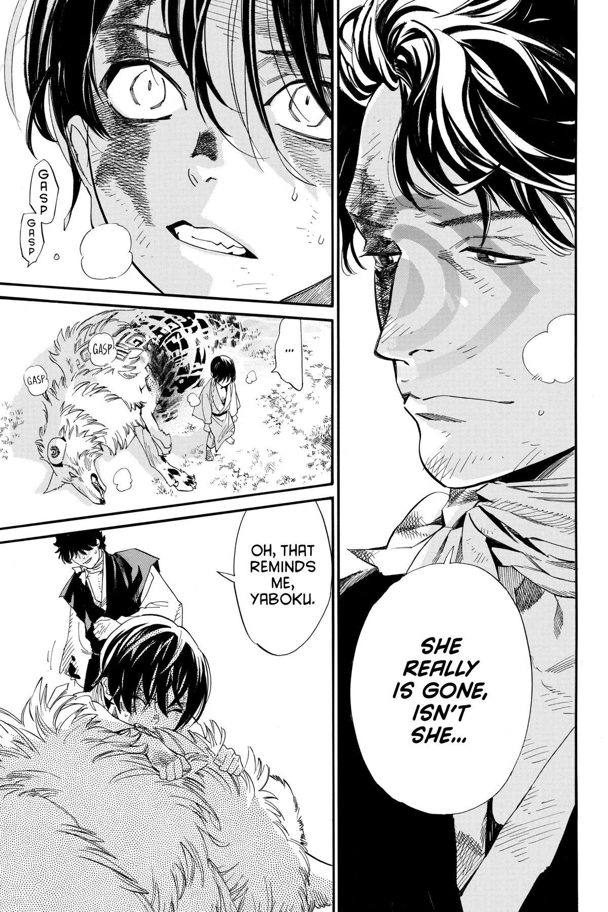 Noragami - Stray God Chapter 106 - Page 37