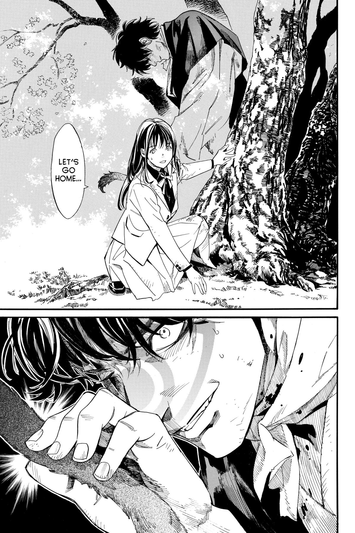Noragami - Stray God Chapter 107 - Page 3