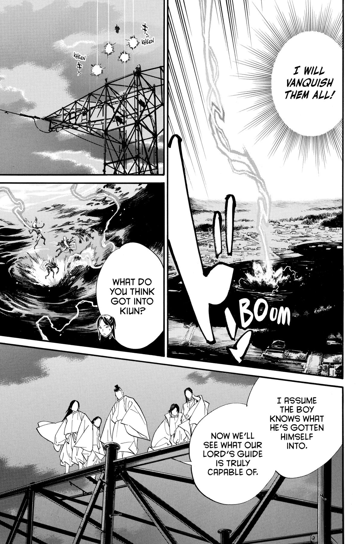 Noragami - Stray God Chapter 107 - Page 13