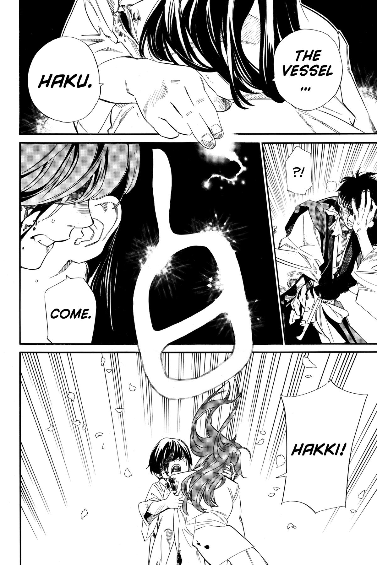 Noragami - Stray God Chapter 107 - Page 30