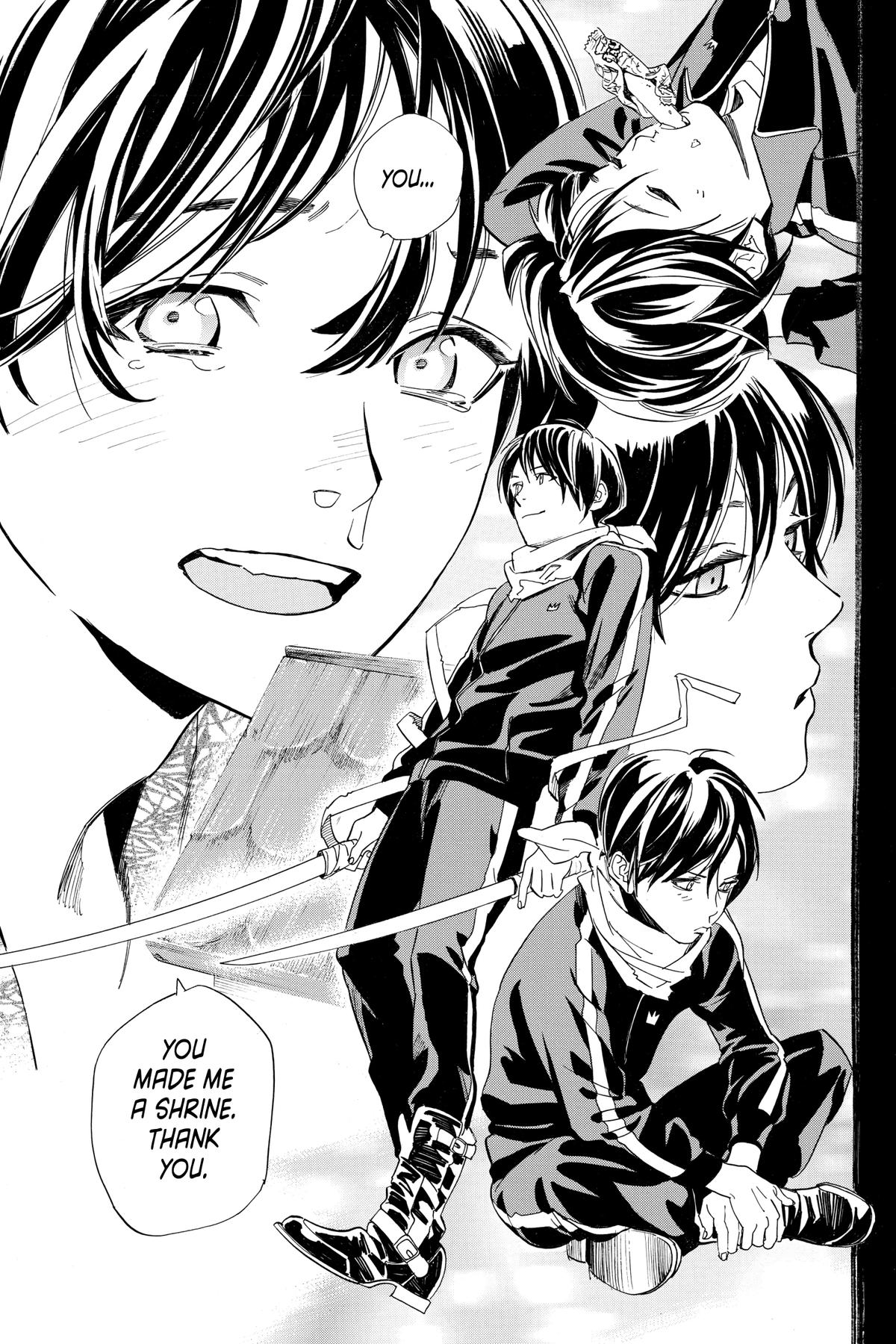 Noragami - Stray God Chapter 107 - Page 34