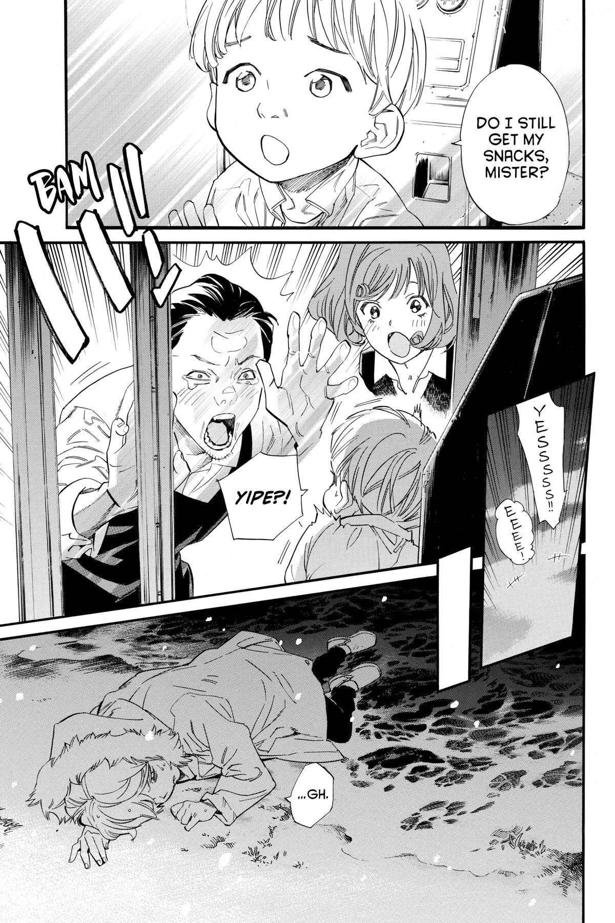 Noragami - Stray God Chapter 108 - Page 5