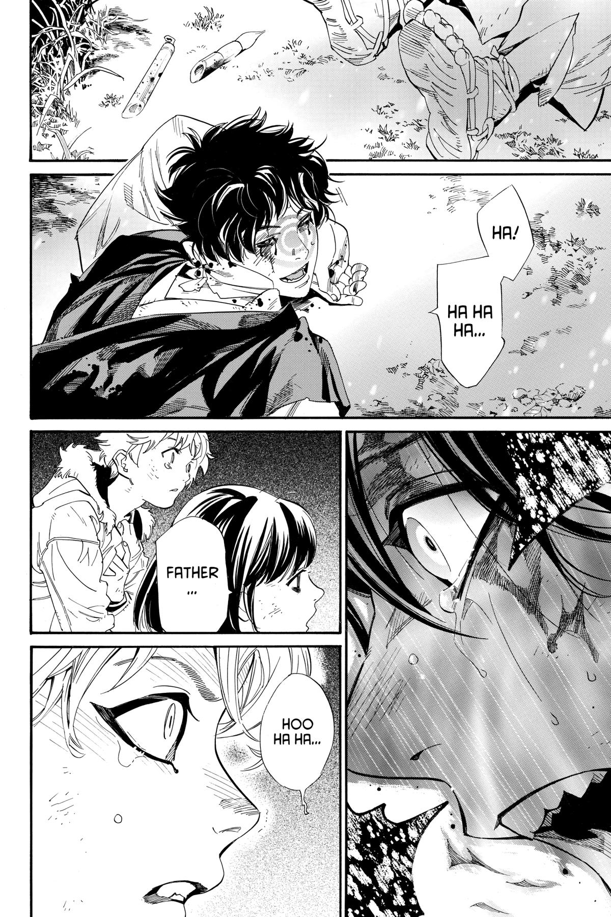 Noragami - Stray God Chapter 108 - Page 10