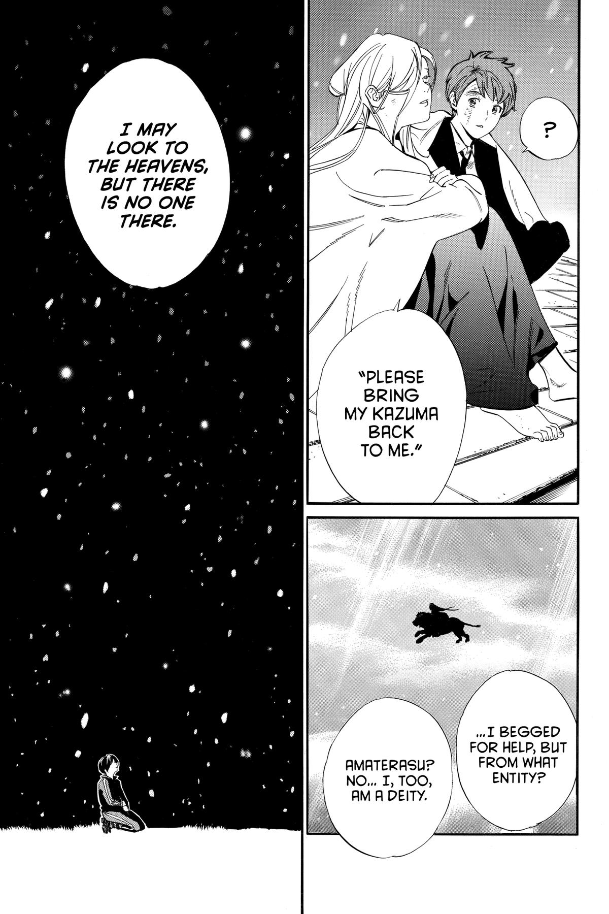 Noragami - Stray God Chapter 108 - Page 21