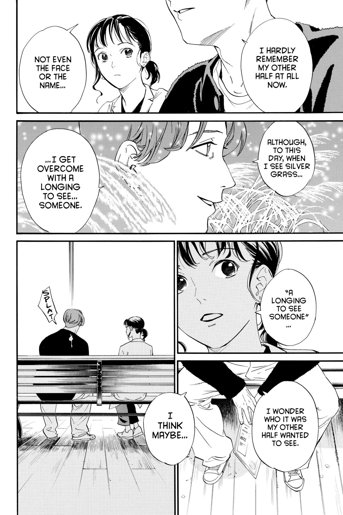 Noragami - Stray God Chapter 109 - Page 8