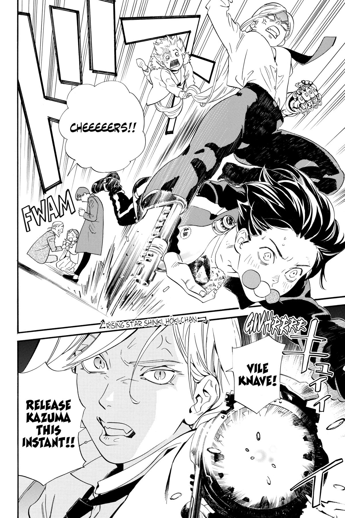 Noragami - Stray God Chapter 109 - Page 19