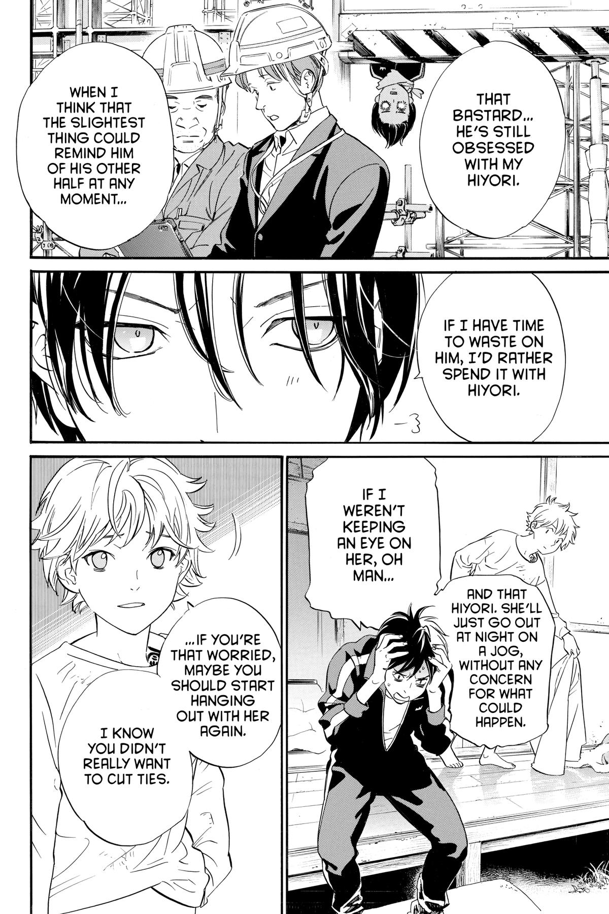 Noragami - Stray God Chapter 109 - Page 27