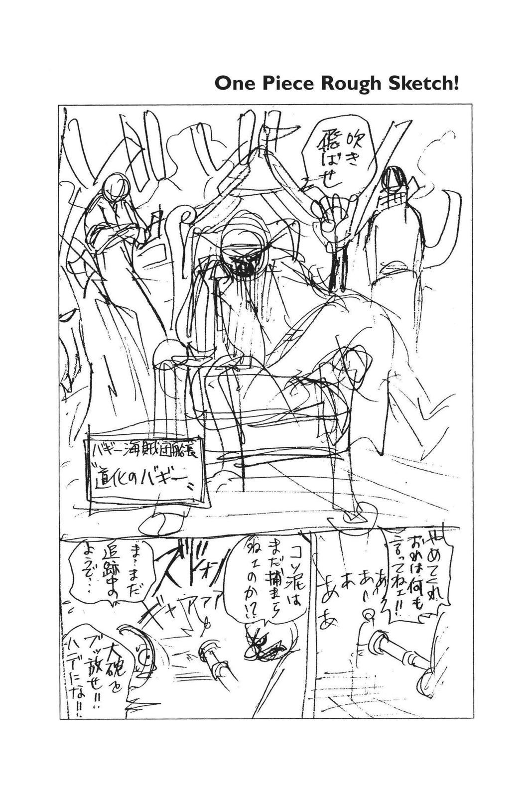 One Piece Chapter 9 - Page 29