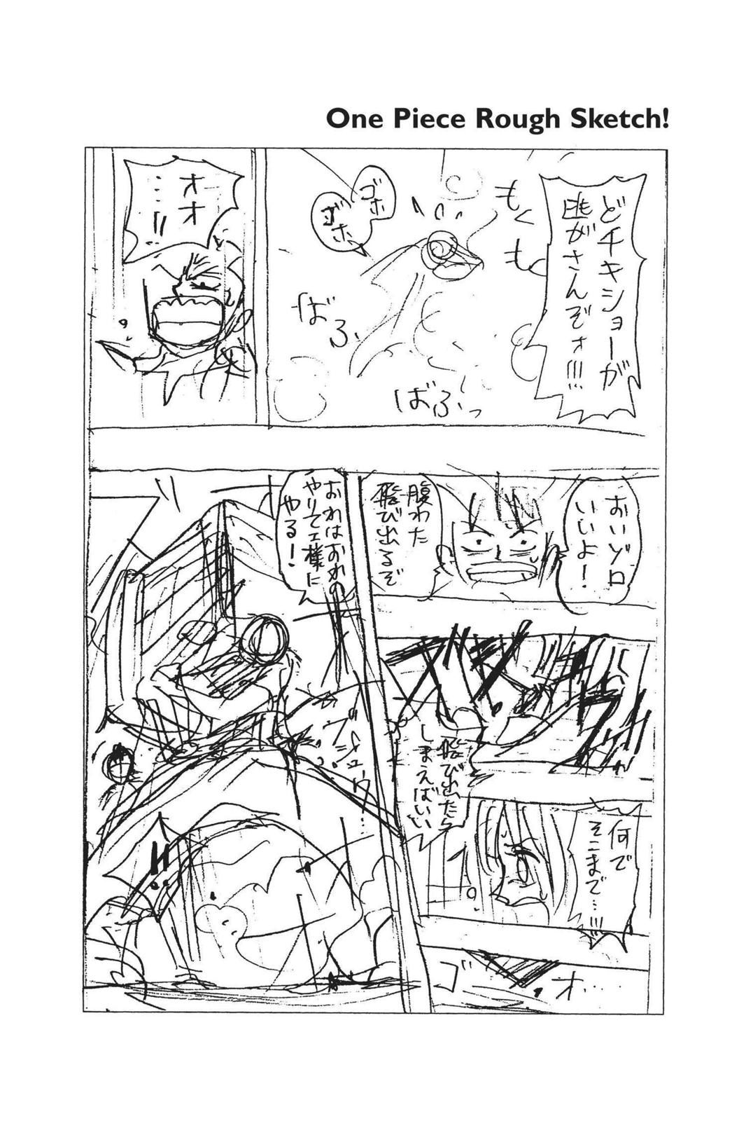 One Piece Chapter 13 - Page 20