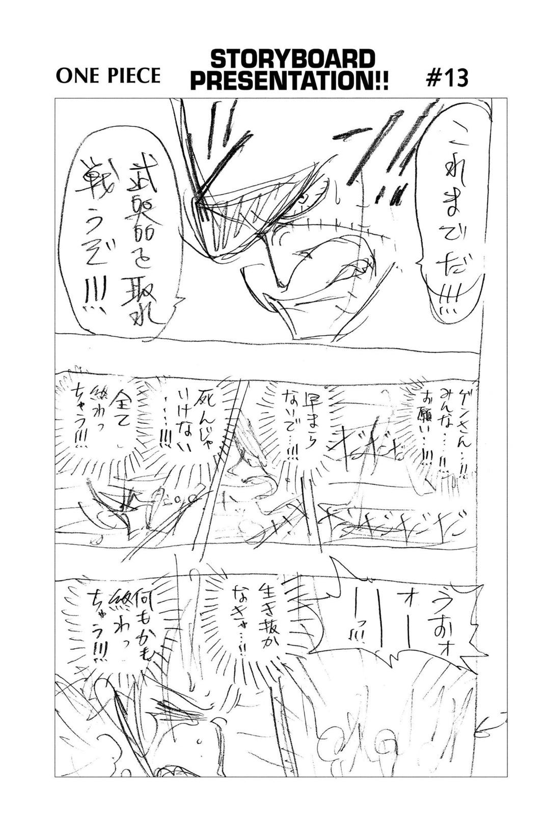 One Piece Chapter 86 - Page 22