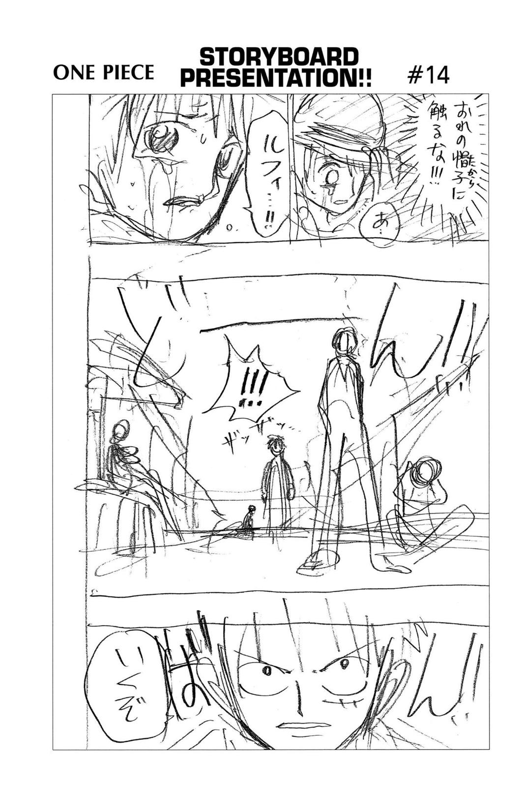One Piece Chapter 88 - Page 20