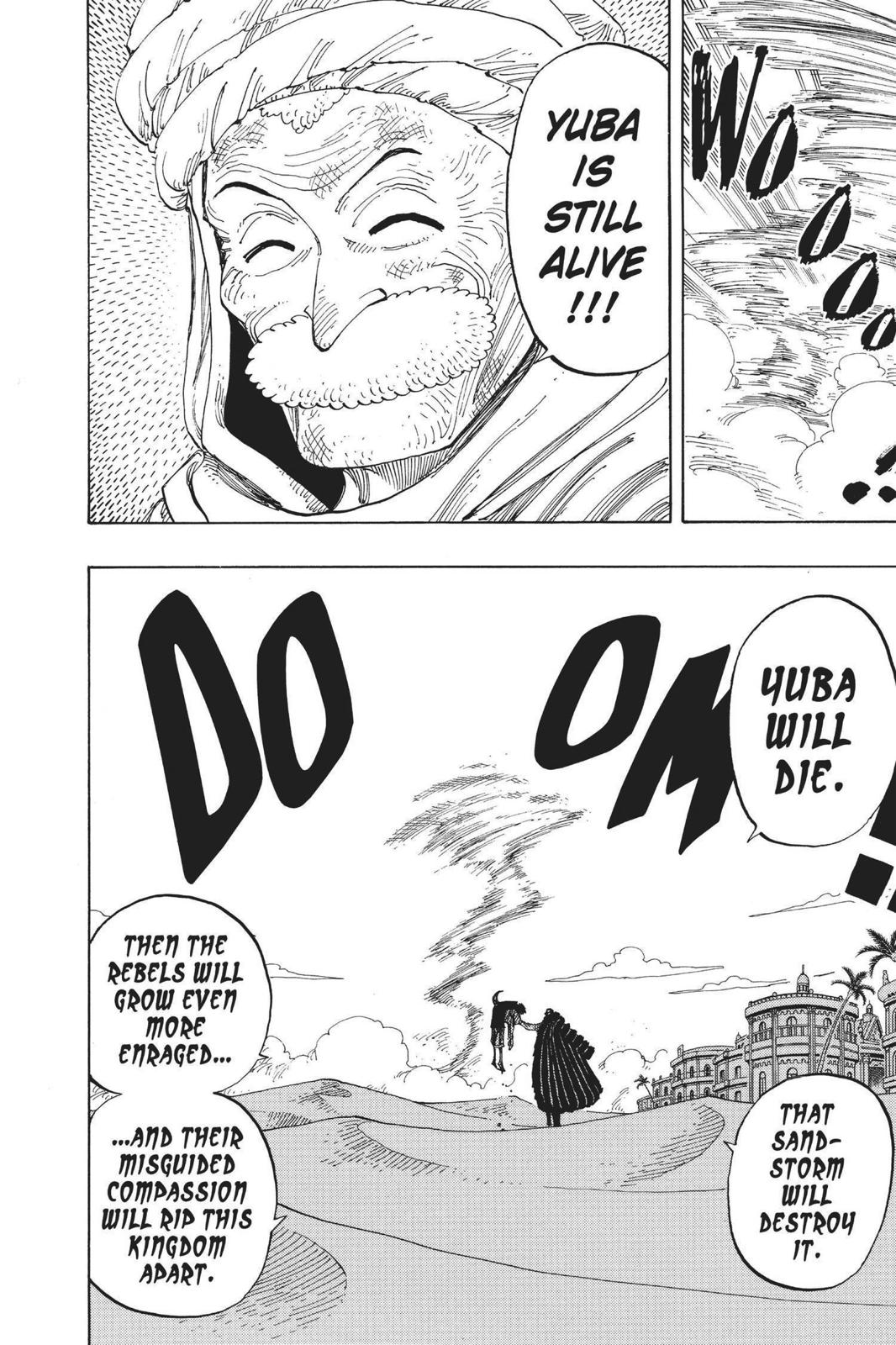 One Piece Chapter 179 - Page 6