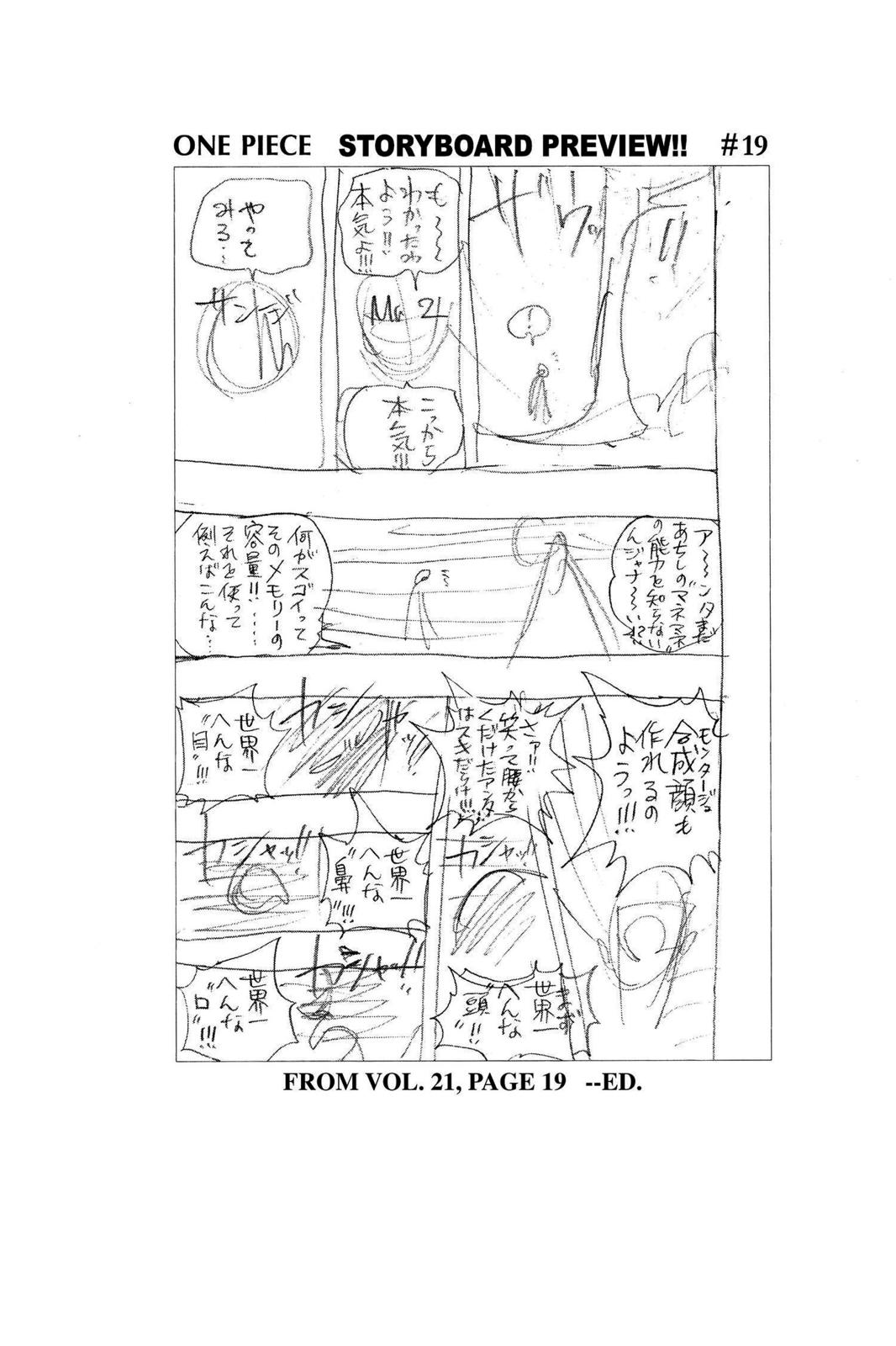 One Piece Chapter 182 - Page 19