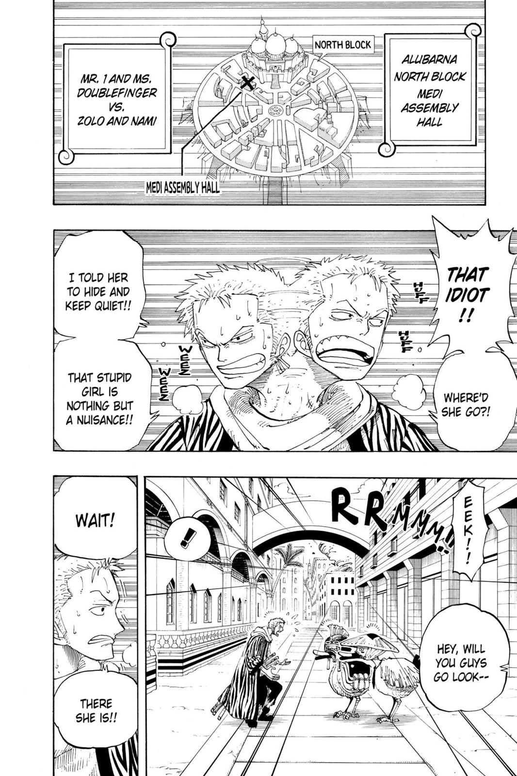 One Piece Chapter 189 - Page 15