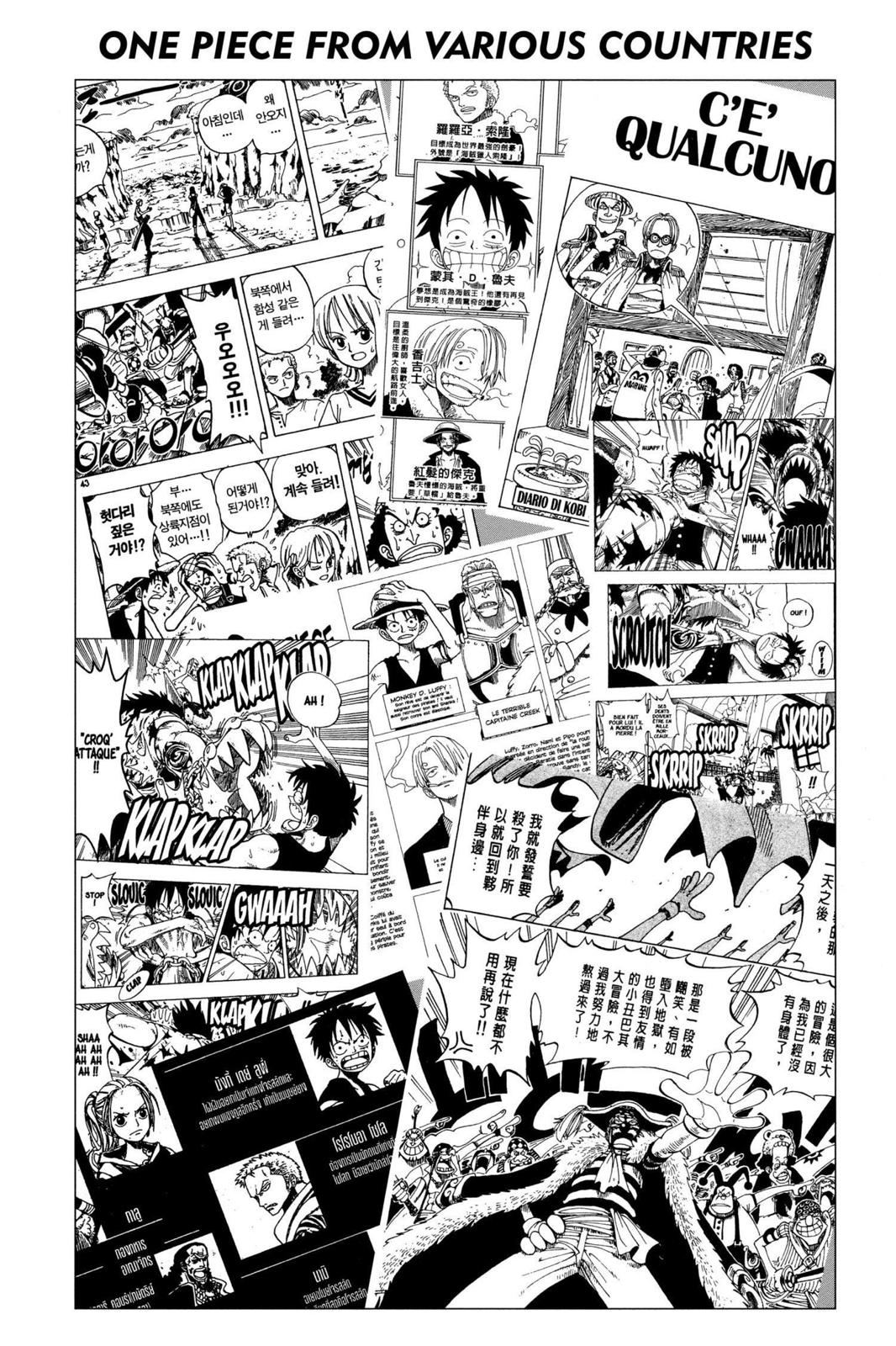 One Piece Chapter 241 - Page 18