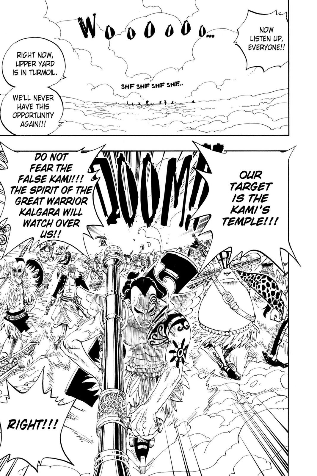 One Piece Chapter 251 - Page 11
