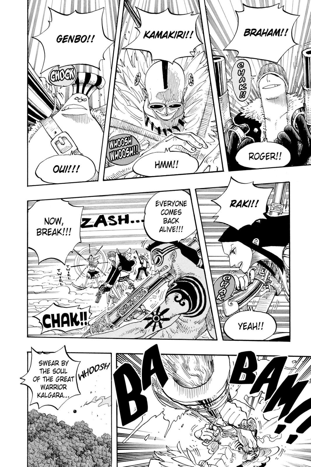 One Piece Chapter 251 - Page 12