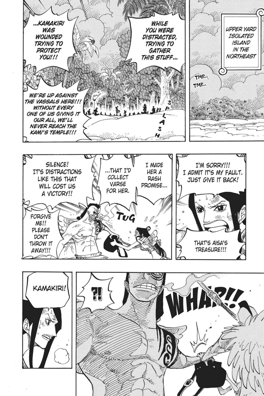 One Piece Chapter 253 - Page 17