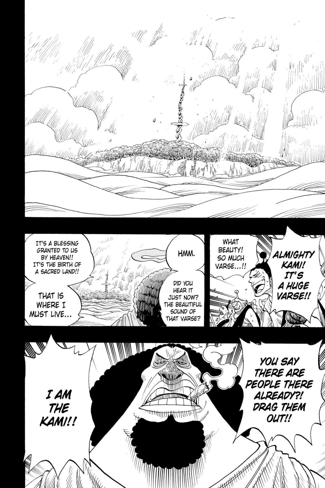One Piece Chapter 292 - Page 15