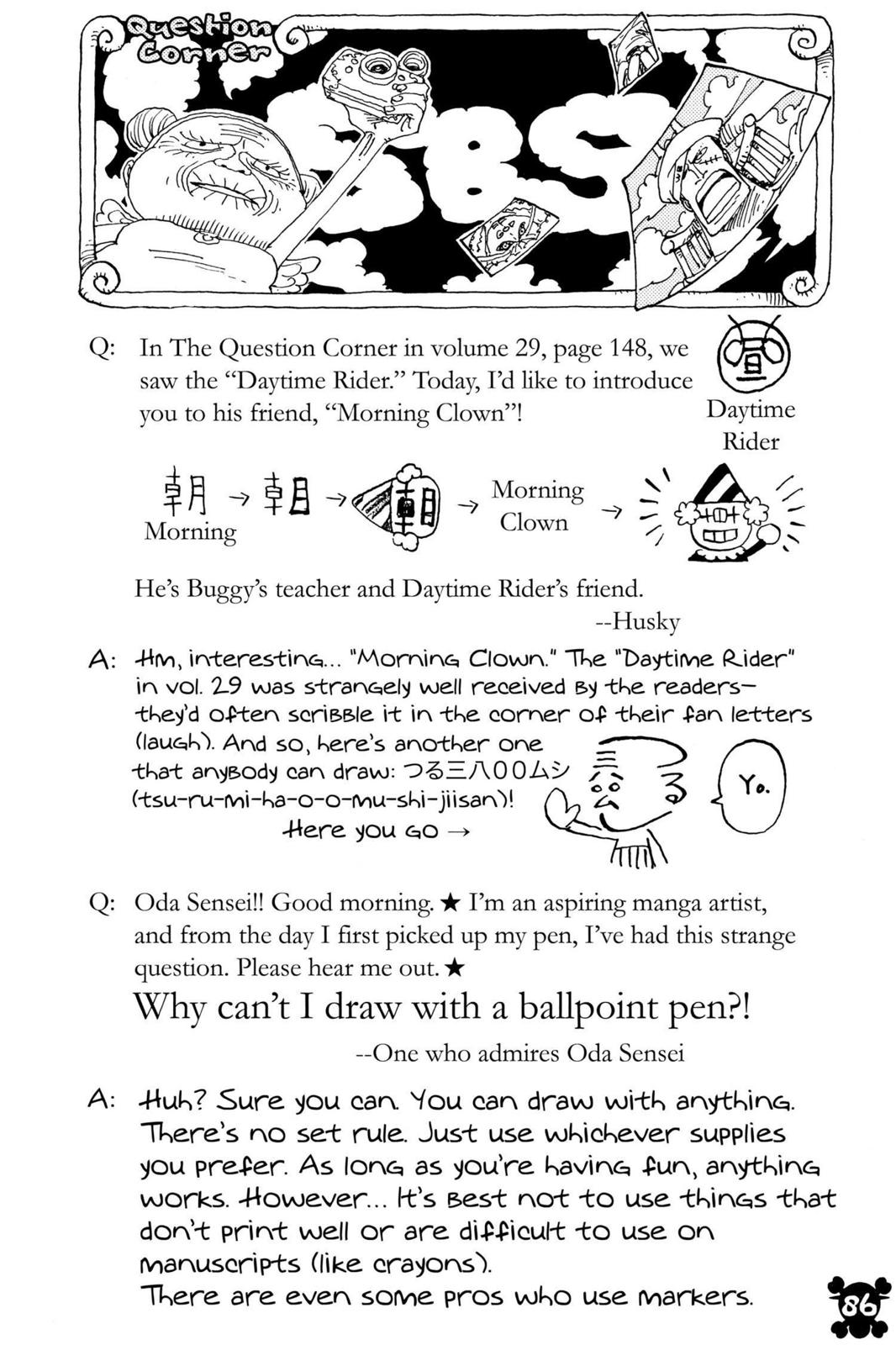One Piece Chapter 331 - Page 20