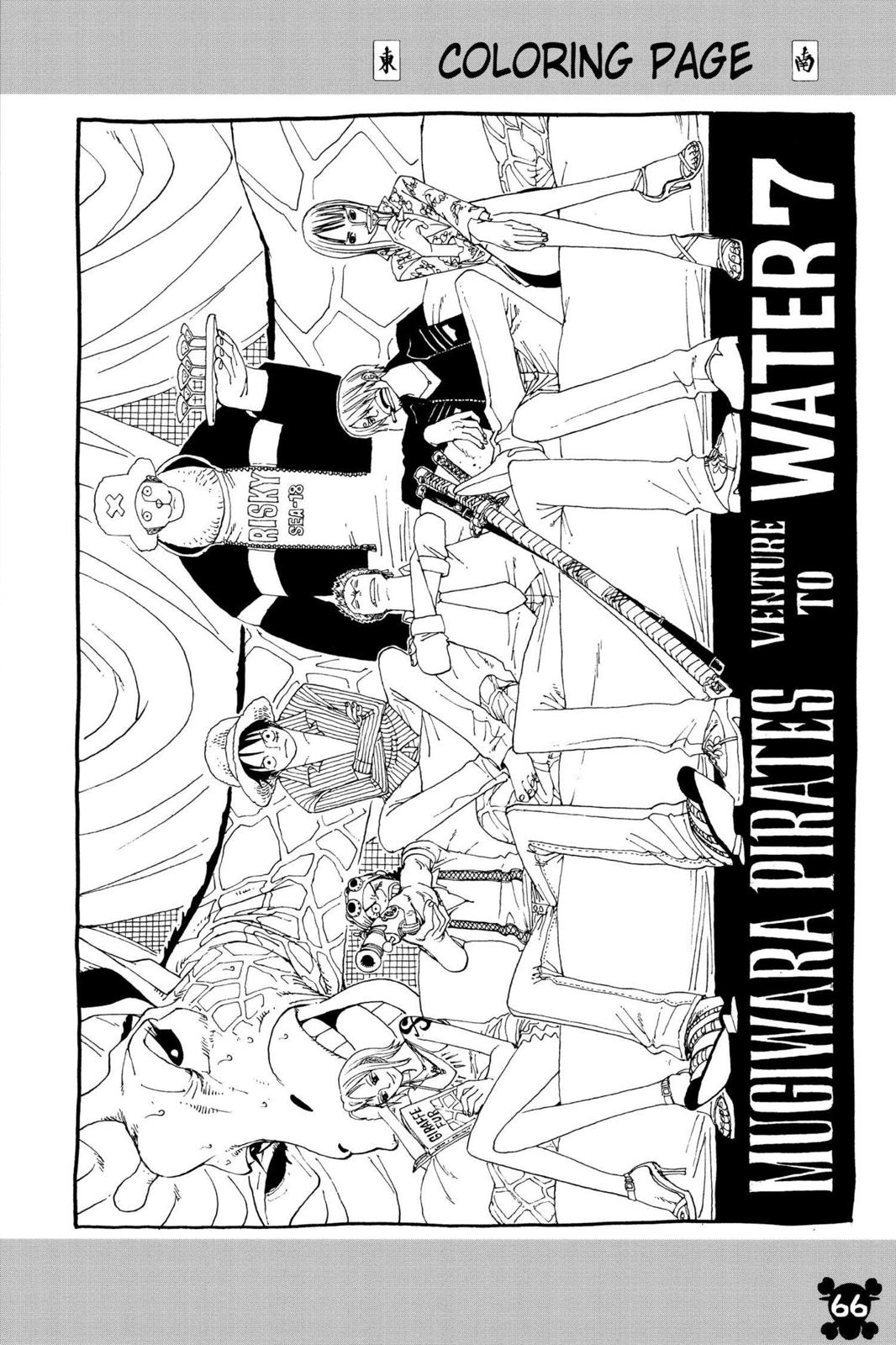 One Piece Chapter 349 - Page 17