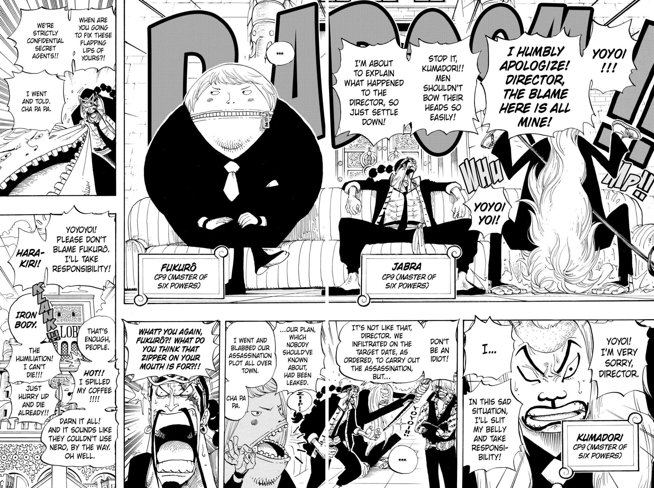 One Piece Chapter 375 - Page 15