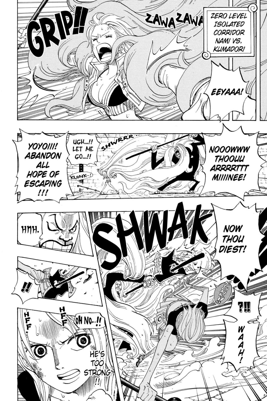 One Piece Chapter 402 - Page 15