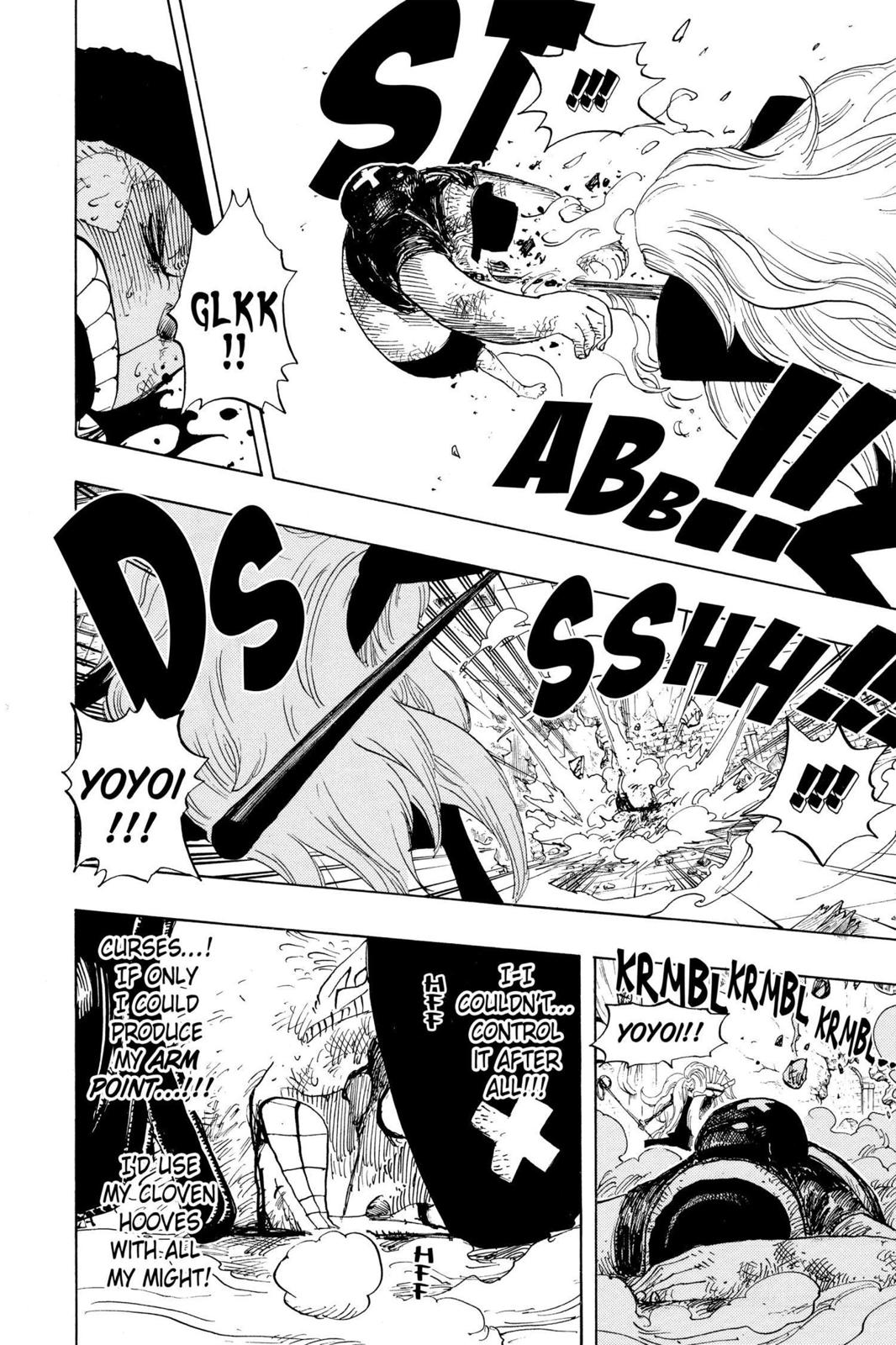 One Piece Chapter 406 - Page 17