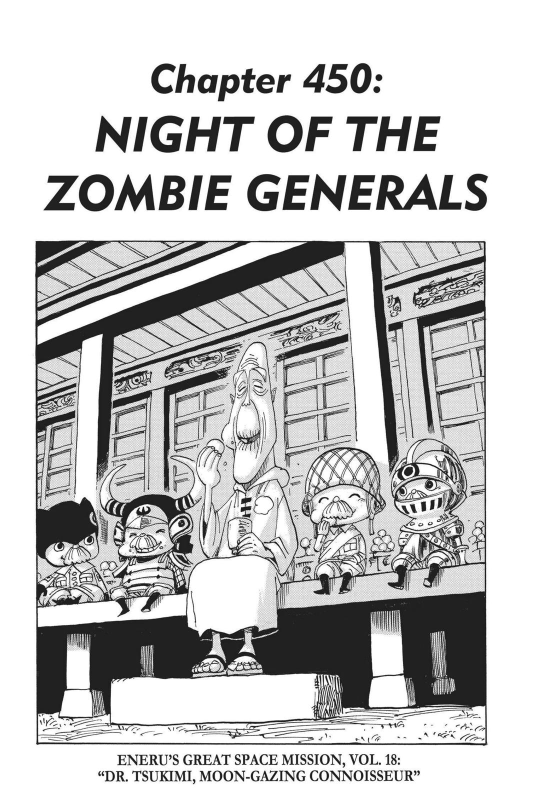 One Piece Chapter 450 - Page 7