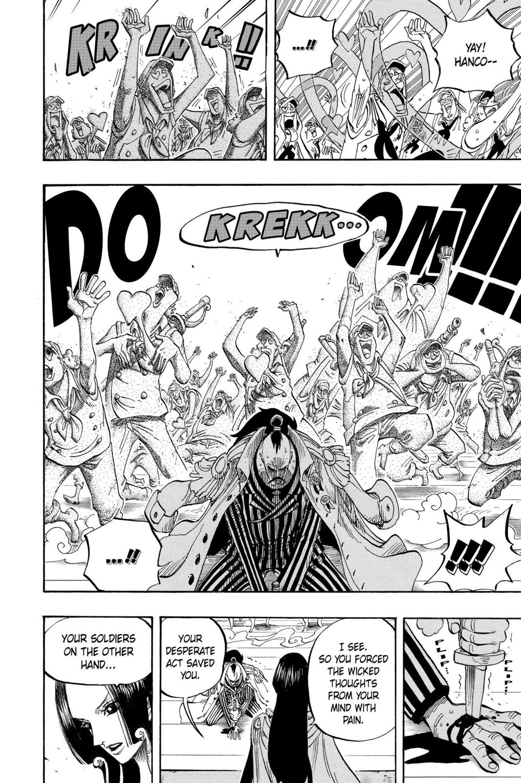 One Piece Chapter 516 - Page 17