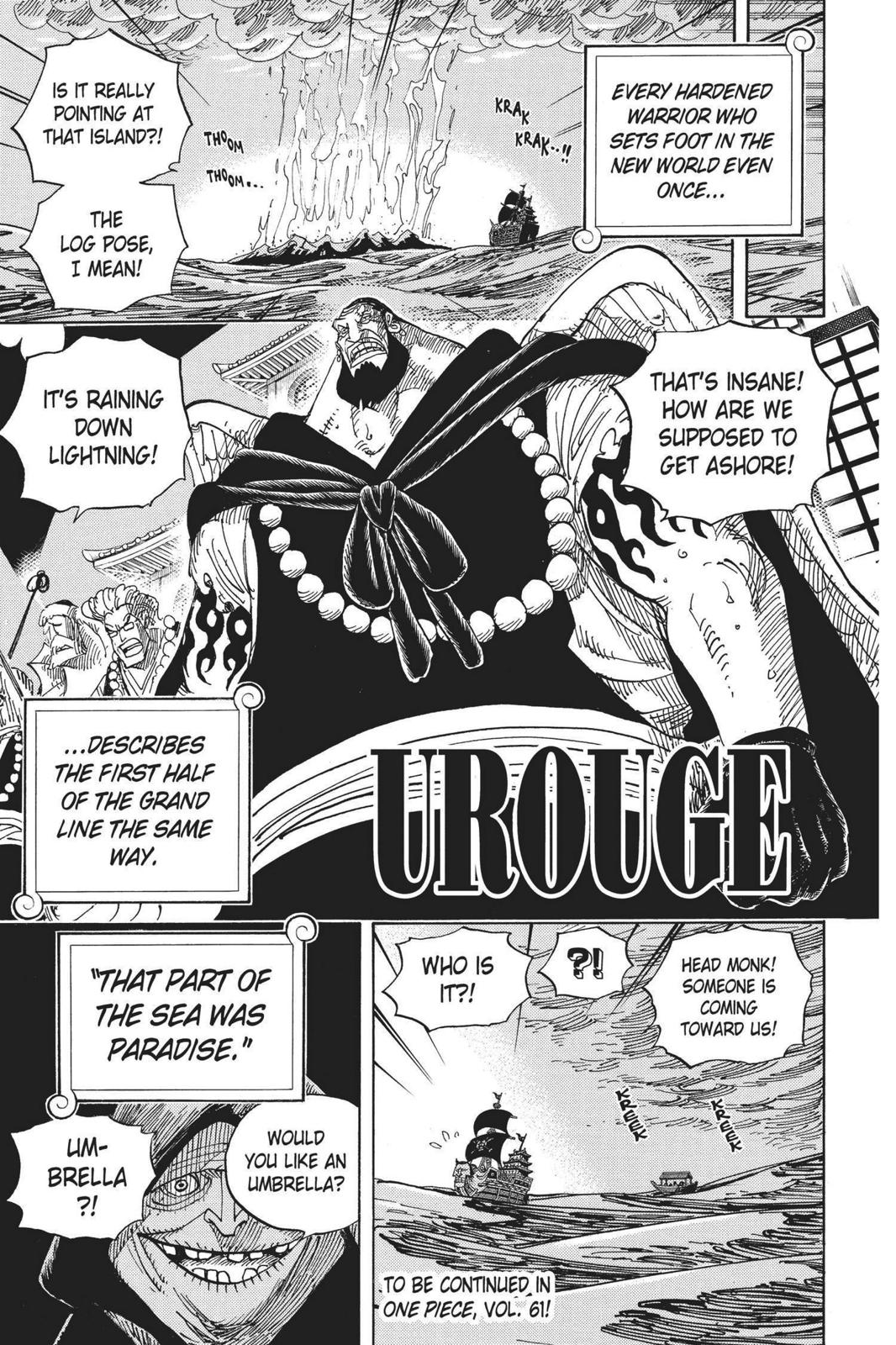 One Piece Chapter 594 - Page 18