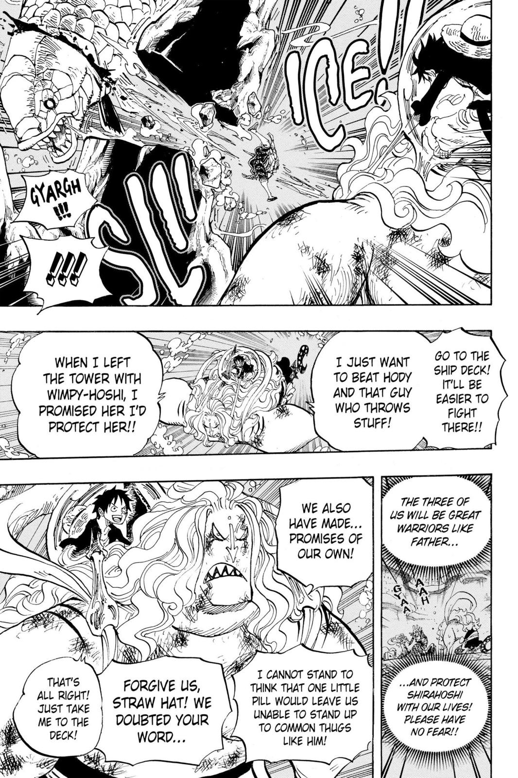 One Piece Chapter 638 - Page 16
