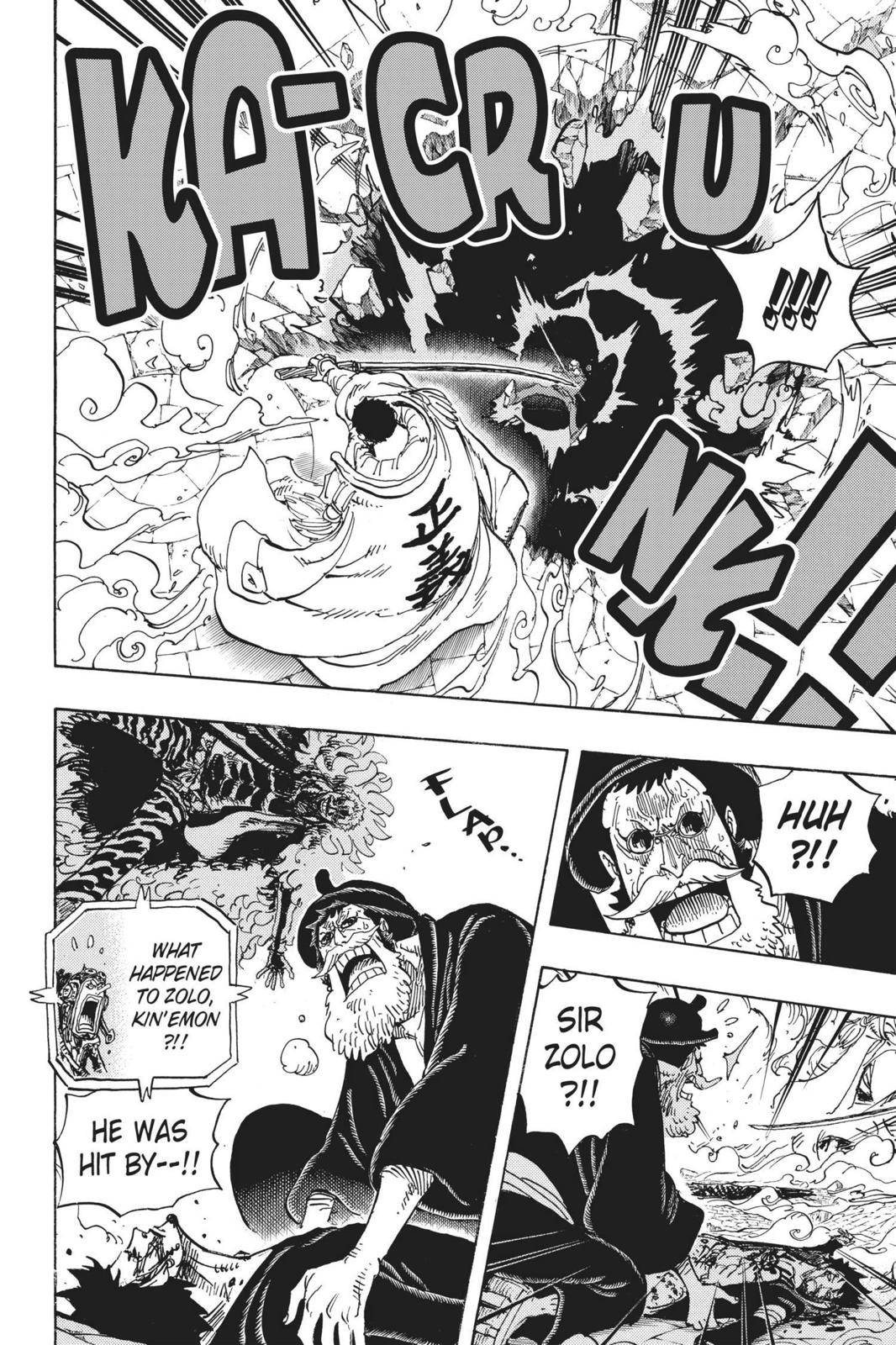 One Piece Chapter 730 - Page 5