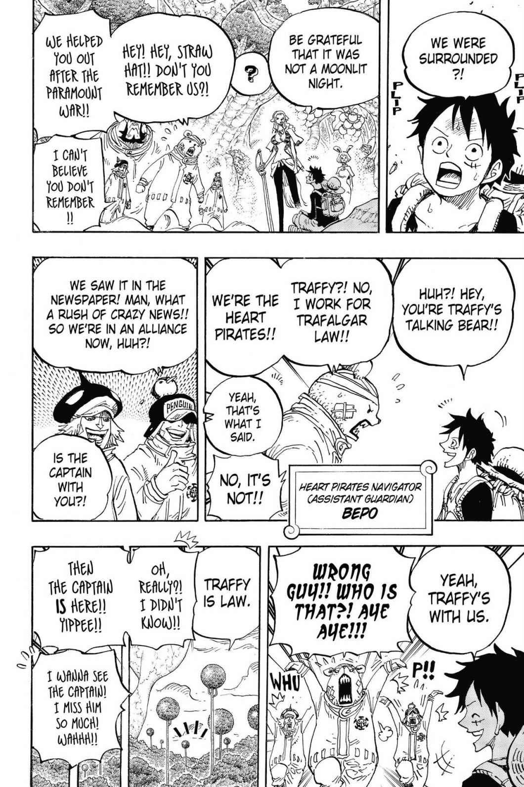 One Piece Chapter 805 - Page 13