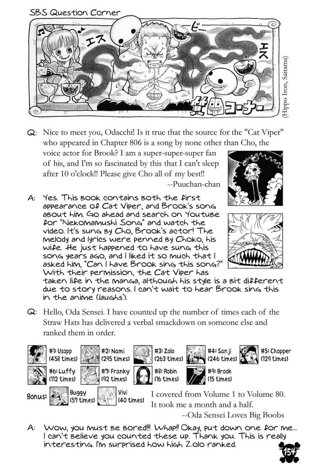 One Piece Chapter 814 - Page 17