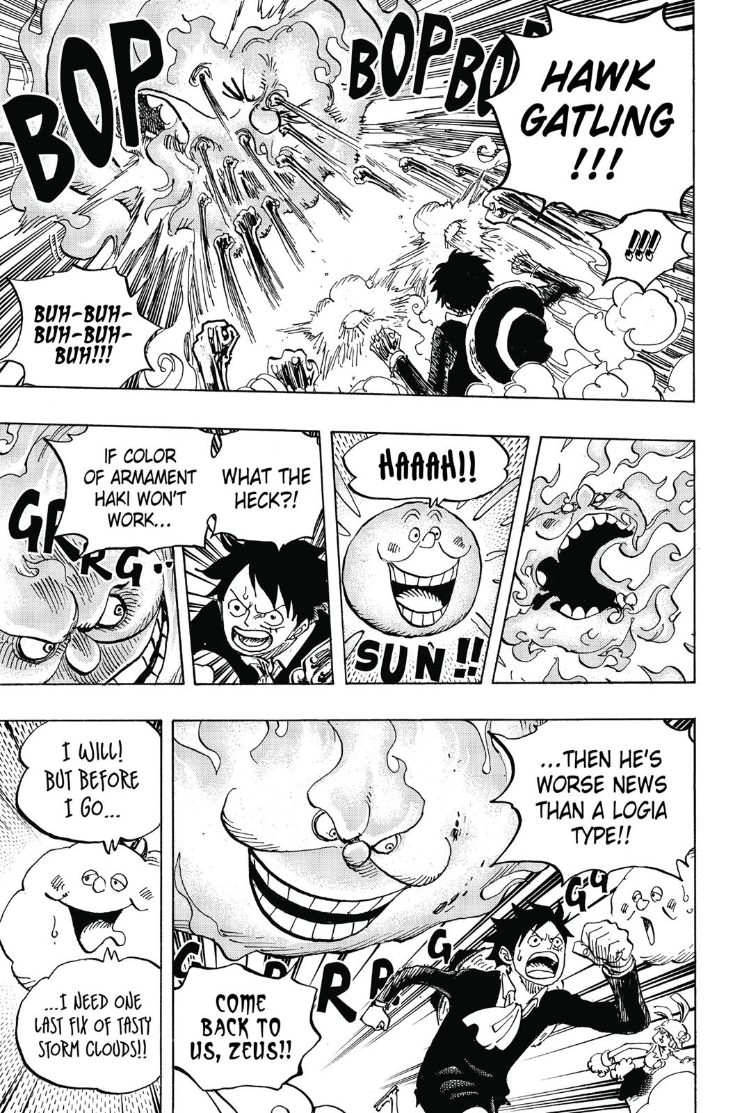 One Piece Chapter 875 - Page 7