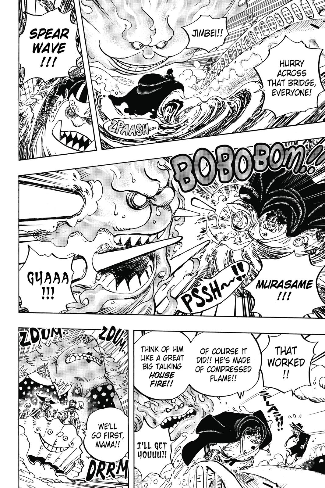 One Piece Chapter 875 - Page 8