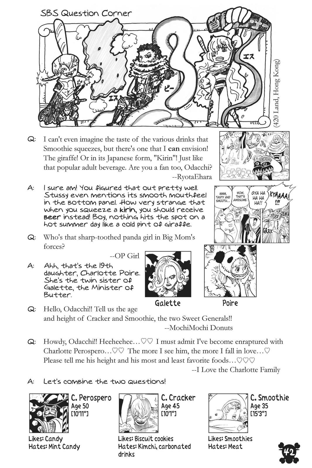 One Piece Chapter 881 - Page 17