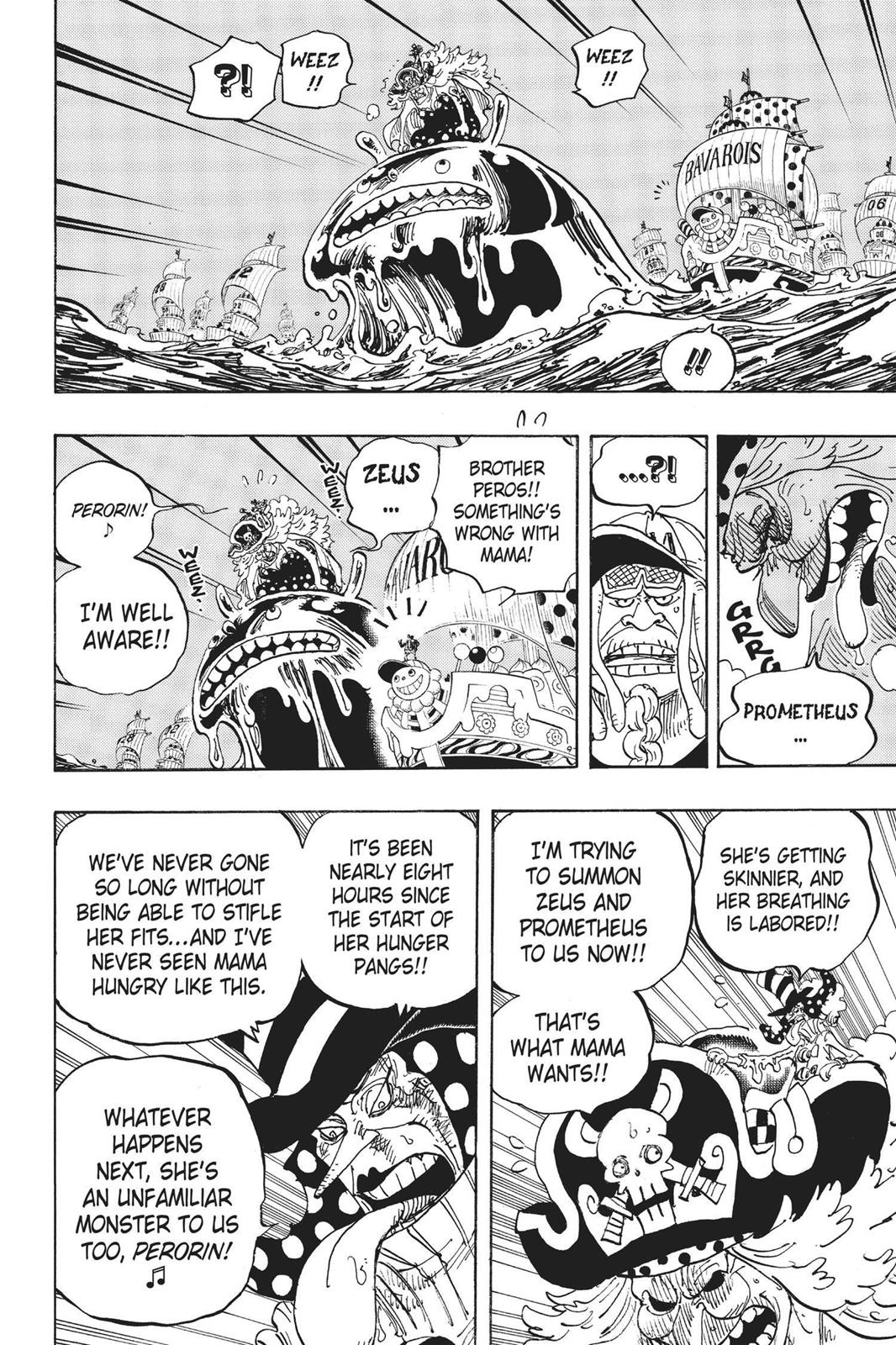 One Piece Chapter 889 - Page 5